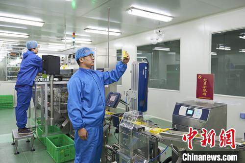 青海啟動2020年兩個重大科技專項