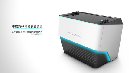 外觀設(shè)計(jì)_產(chǎn)品設(shè)計(jì)_id設(shè)計(jì)_深圳產(chǎn)品外觀設(shè)計(jì)案例-【101工業(yè)設(shè)計(jì)官網(wǎng)】