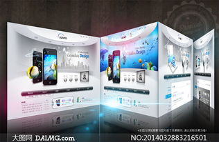 手機(jī)科技產(chǎn)品網(wǎng)頁(yè)設(shè)計(jì)psd源文件