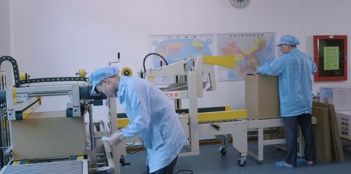 ewtp歐盟增值稅一站式解決方案上線,助力國(guó)貨出海