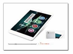 優(yōu)質(zhì)U9智慧家庭終端 TC-U9ZK-D2廠家直銷|湖北智能家居圖片|優(yōu)質(zhì)U9智慧家庭終端 TC-U9ZK-D2廠家直銷|湖北智能家居產(chǎn)品圖片由武漢臉譜智能科技公司生產(chǎn)提供-