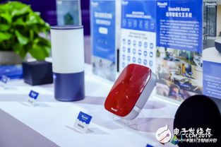 聲智科技soundai展示了全新升級(jí)的soundai azero智能操作系統(tǒng)