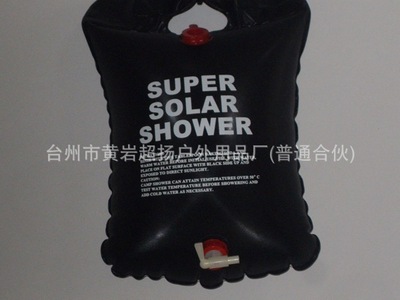 【【新品力薦】供應 帶溫度計 20L淋浴袋 戶外野營產(chǎn)品(圖)】價格,廠家,圖片,其他戶外用品,臺州市黃巖超揚戶外用品廠-