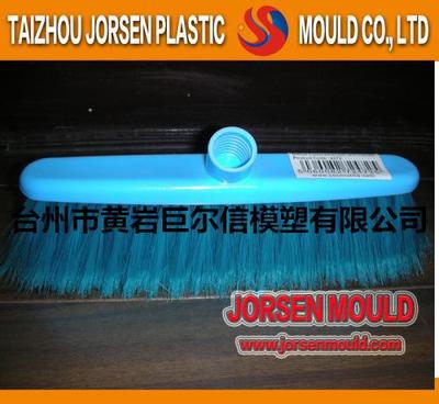 【各種塑料毛刷(馬桶清潔刷)精密注塑模具(圖)】價格_廠家_圖片 -