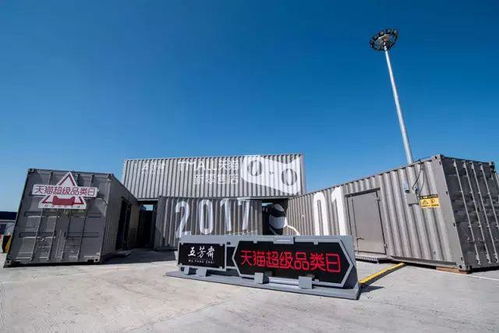 為了這份中秋驚喜，我們準(zhǔn)備了1440個(gè)小時(shí)