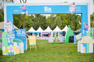 新希望乳業兩項目榮登“綠點中國”50強，可持續發展成果獲行業認可